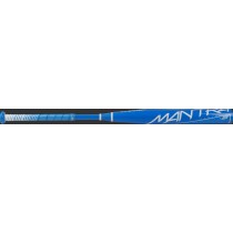 2021 Rawlings Mantra Fastpitch Bat | -9, -10 ● Outlet