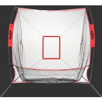 Pro-Style Practice Net (7ft) ● Outlet