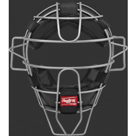 Adult Lightweight Hollow Wire Catcher/Umpire Mask ● Outlet
