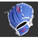 MLBPA 9-inch Anthony Rizzo Player Glove ● Outlet - 0