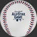 Rawlings MLB All-Star Game Commemorative Baseball | 2019 ● Outlet - 1