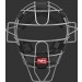 Adult Lightweight Hollow Wire Catcher/Umpire Mask ● Outlet - 0