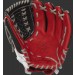 Heart of the Hide Canada Softball Glove | Special Edition ● Outlet - 2