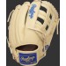 2021 Heart of the Hide R2G 12.25-Inch Infield Glove - Kris Bryant Pattern ● Outlet - 1