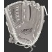 2021 R9 Series 12.5 in Fastpitch Pitcher/Outfield Glove ● Outlet - 2
