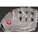 2021 R9 Series 12.5 in Fastpitch 1st Base Mitt ● Outlet - 0