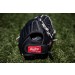 RSB 12-in Infield/Pitcher's Glove ● Outlet - 0
