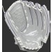 Sure Catch Softball 12-inch Youth Infield/Outfield Glove ● Outlet - 2
